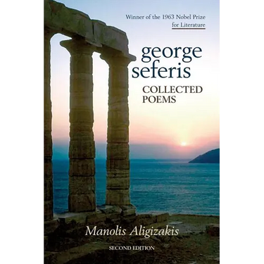 George Seferis: Collected Poems