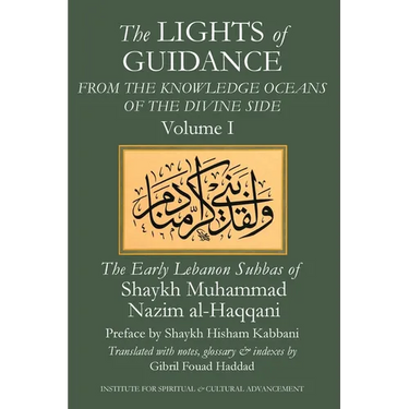 The Lights of Guidance from the Knowledge Oceans of the Divine Side
