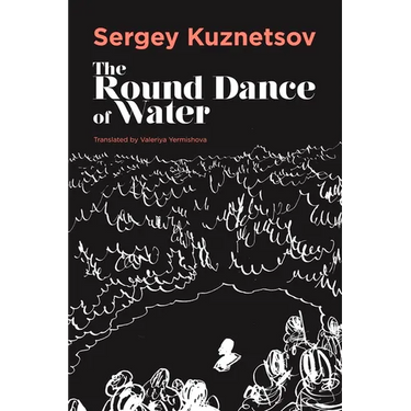 The Round-Dance of Water