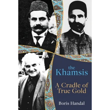 The Khamsis: A Cradle of True Gold