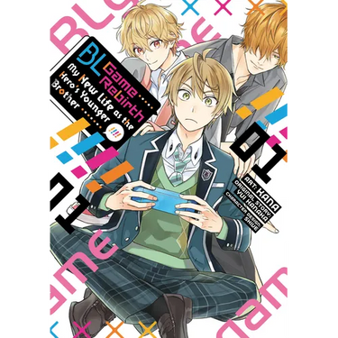Bl Game Rebirth: My New Life as the Hero's Younger Brother Vol. 1
