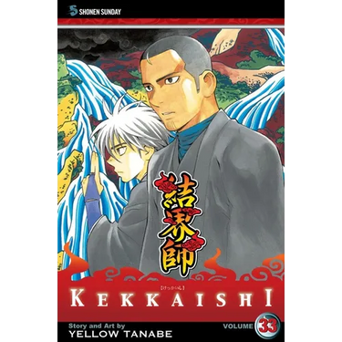 Kekkaishi, Vol. 33