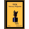 INK Literary Magazine, Vol.4