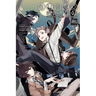 Bungo Stray Dogs: The Official Comic Anthology, Vol. 1