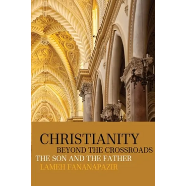 Christianity beyond the Crossroads