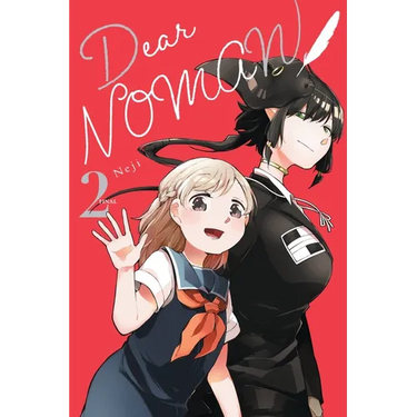 Dear Noman, Vol. 2