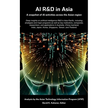 AI R&D in Asia: A snapshot of AI activities across the Asian region