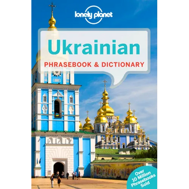 Lonely Planet Ukrainian Phrasebook & Dictionary