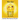 Hieros Gamos - Sacred Union of the Divine Feminine and Divine Masculine: Channeled from Mother Mary by Penny Genter
