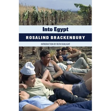 Into Egypt