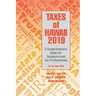 Taxes of Hawaii 2019