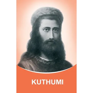 Kuthumi: Dictations through the Messenger Tatyana Nicholaevna Mickushina