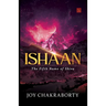 Ishaan: The Fift Name of Shiva