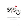 Spasms: A Southern Memoir in Verse