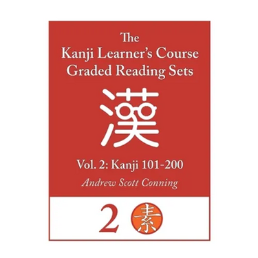 Kanji Learner's Course Graded Reading Sets, Vol. 2: Kanji 101-200