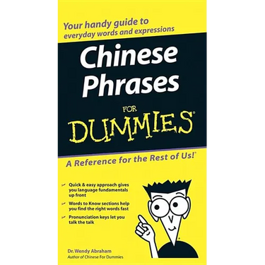Chinese Phrases For Dummies