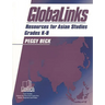 Globalinks: Resources for World Studies, Grades 5-8