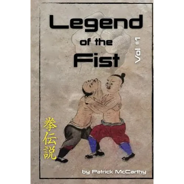 Legend of the Fist