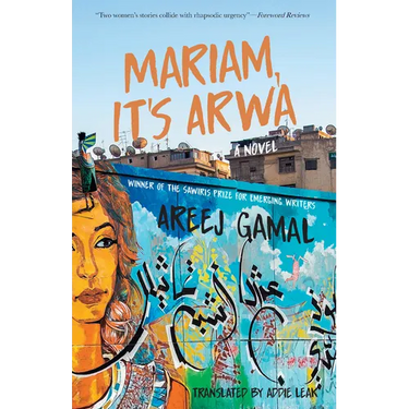 Mariam, It's Arwa