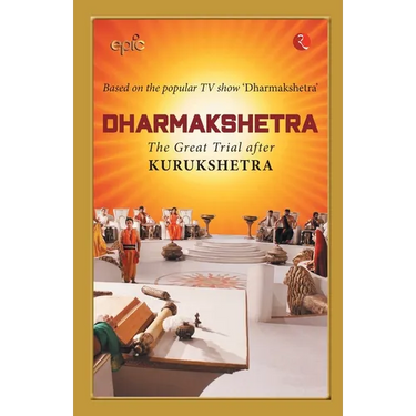 Dharmakshetra