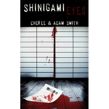 Shinigami Eyes