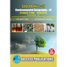 Environmental Geography - II (G-2)(S.Y.B.A, S.P. College, Sem.-IV)