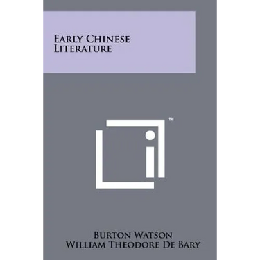 Early Chinese Literature