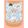 Cardcaptor Sakura Collector's Edition 3