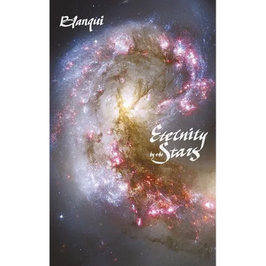 Eternity by the Stars: An Astronomical Hypothesis