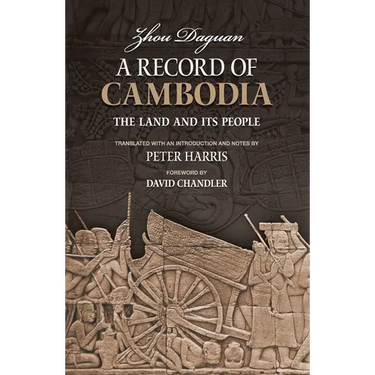 A Record of Cambodia: The Land and Its People