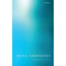Moral Knowledge