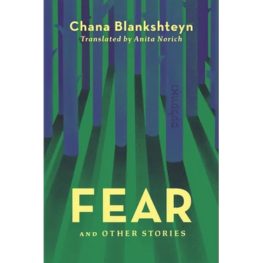 Fear and Other Stories