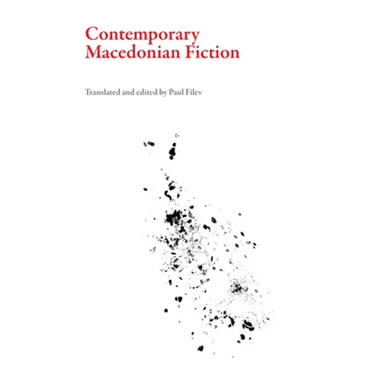 Contemporary Macedonian Fiction
