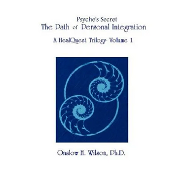 Psyche's Secret: The Path of Personal Integration