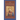 On Liturgical Asceticism