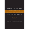 Rhetoric at the Boundaries: The Art and Theology of New Testament Chain-Link Transitions