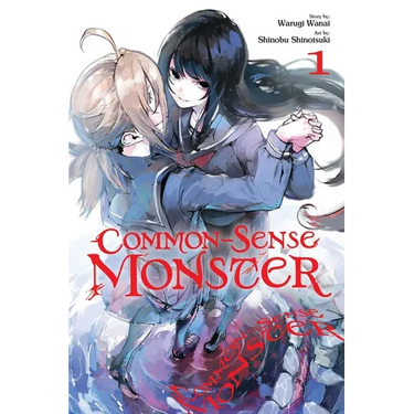 Common-Sense Monster, Vol. 1