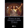 Magic in the Ancient Greek World