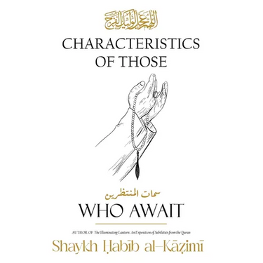 Characteristics of Those Who Await