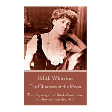 Edith Wharton - Ethan Frome: "I don't know if I should care for a man who made life easy; I should want someone who made it interesting."