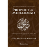 Portraits from the Life of the Prophet Muhammad (saw): Compiled from the works of Ibn Katheer, Ibn Hishaam and Other Scholars
