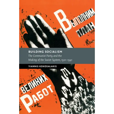 Building Socialism