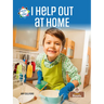 I Help Out at Home
