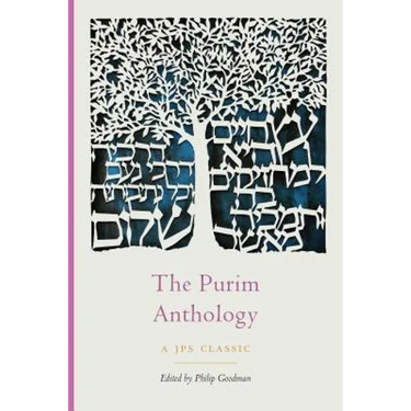 The Purim Anthology