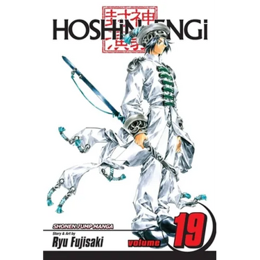 Hoshin Engi, Vol. 19: The Battle of the Plains