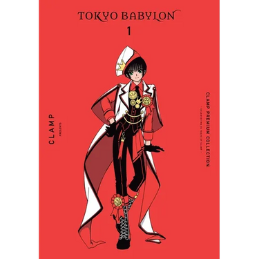 Clamp Premium Collection Tokyo Babylon, Vol. 1