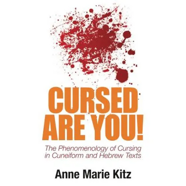 Cursed Are You!