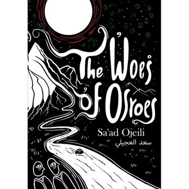The Woes of Osroes