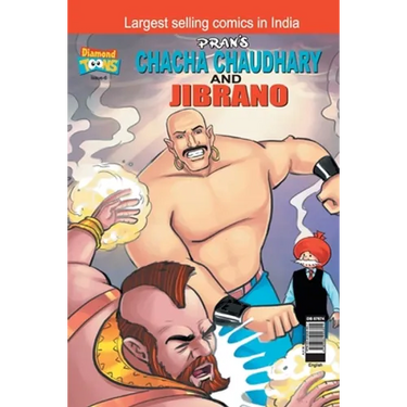 Chacha Chaudhary & Jibrano