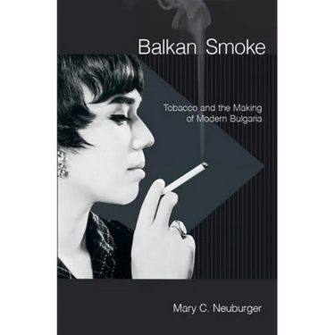 Balkan Smoke